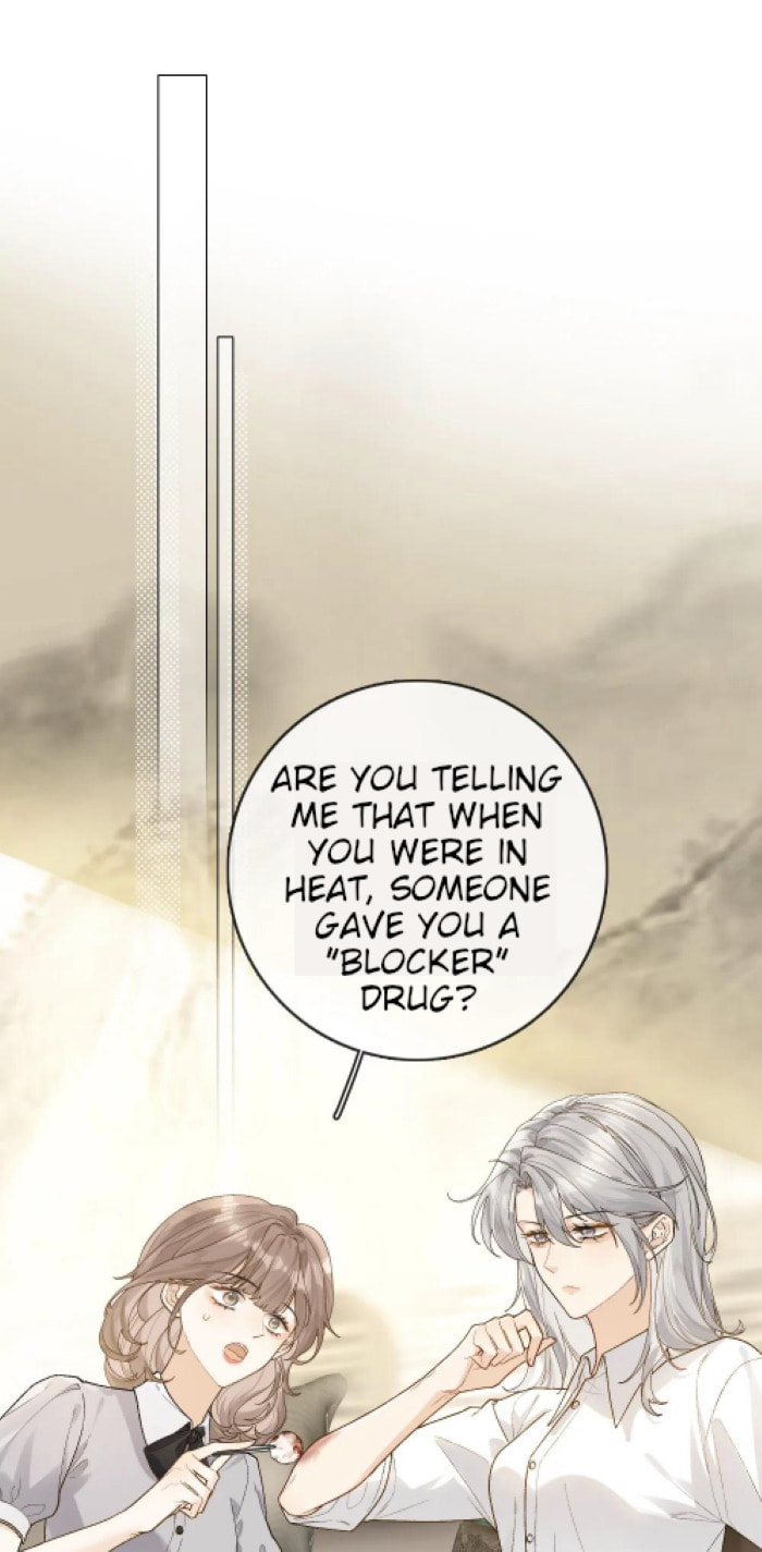 I Have To Work Security For The Jian Family? page 16