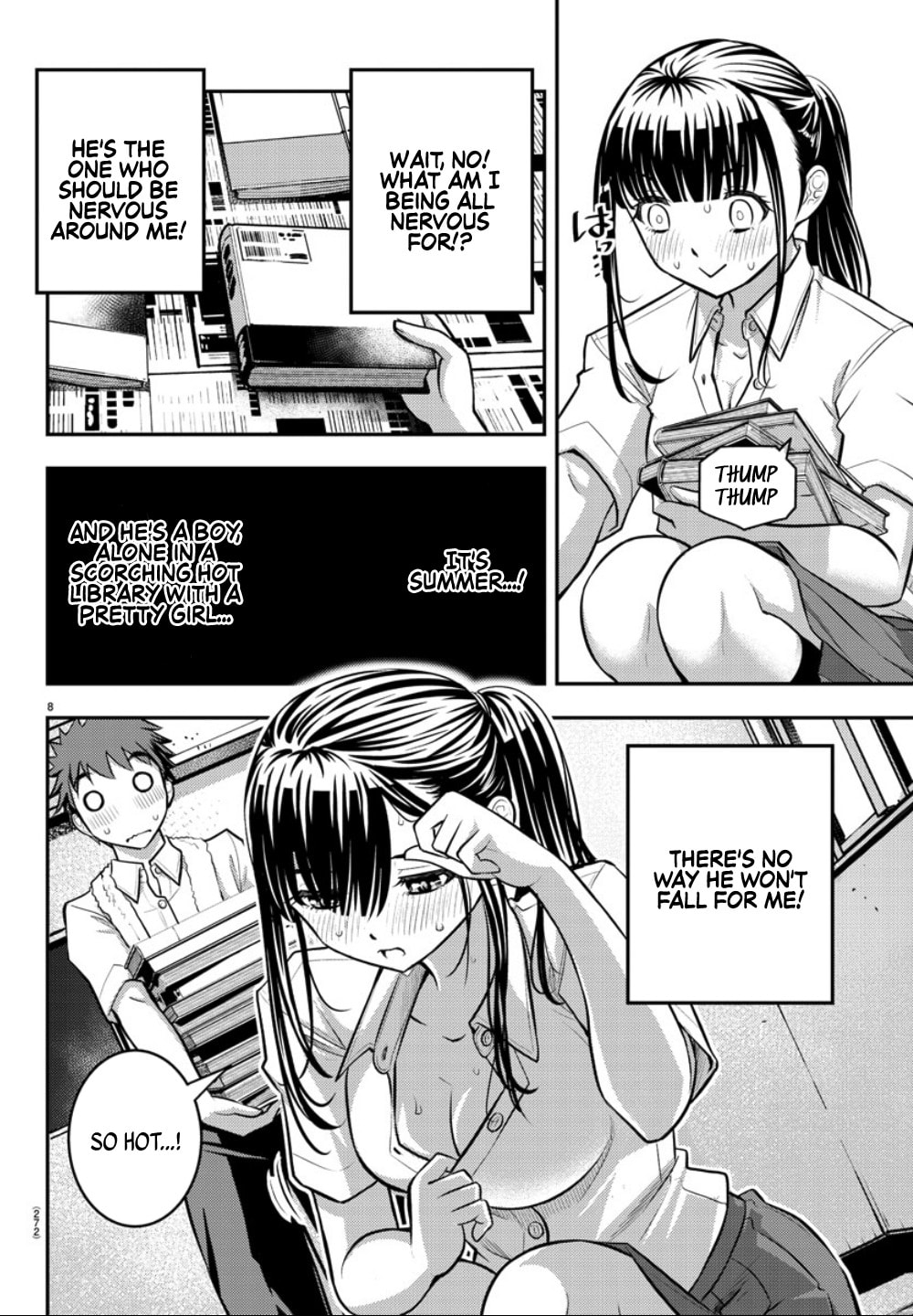 Summer in the Library page 7