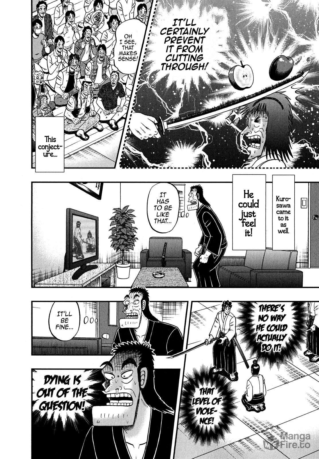Apple Beheading page 5