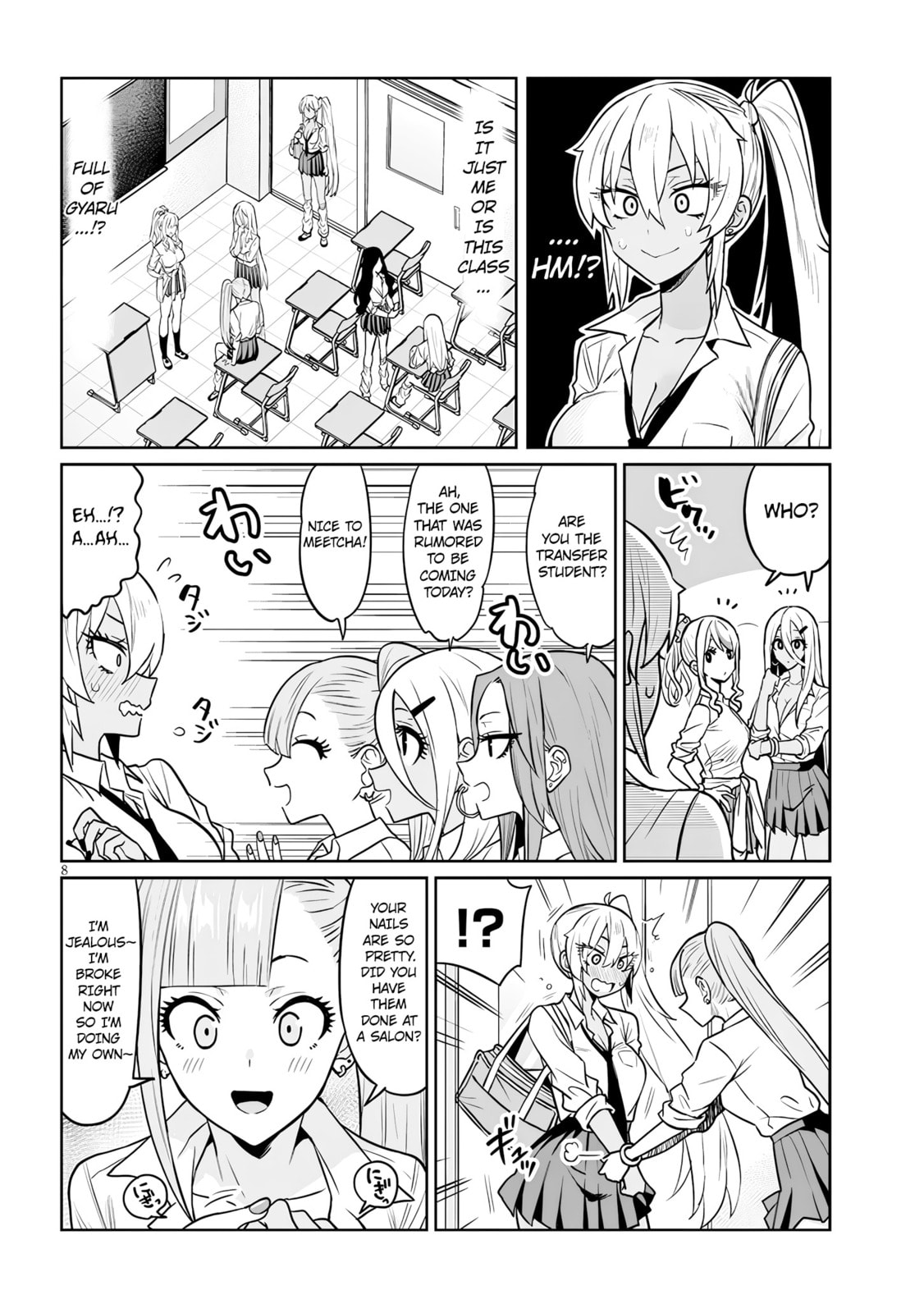 Danshi Koukousei Dakedo Gal ni TS shimashita – Chapter 2 page 6