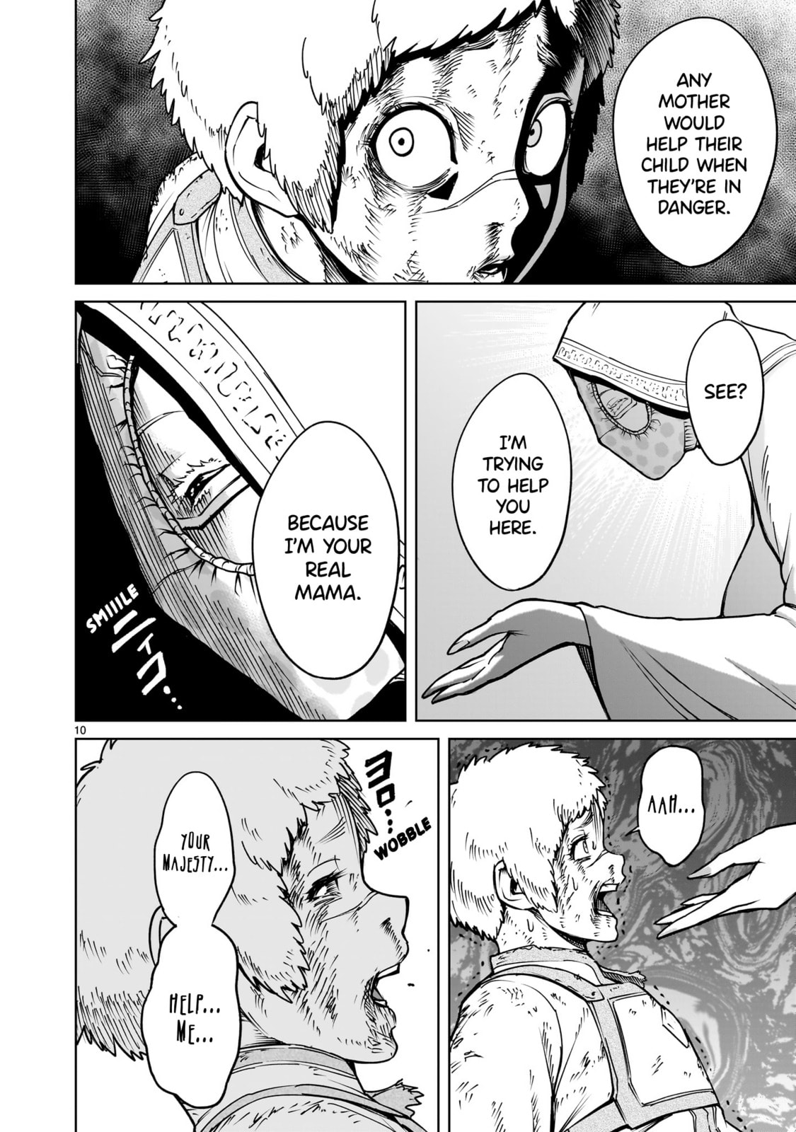 Envy ~Die andere Mutter~ page 10