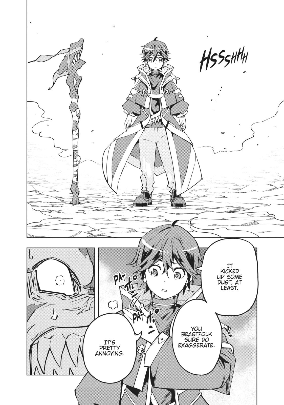 GAROU'S ACE IN THE HOLE page 10