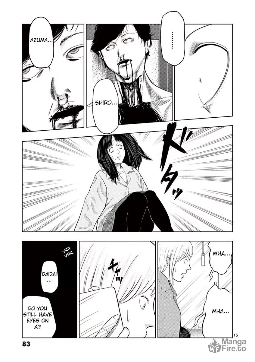 Detective's Assistant ② page 14