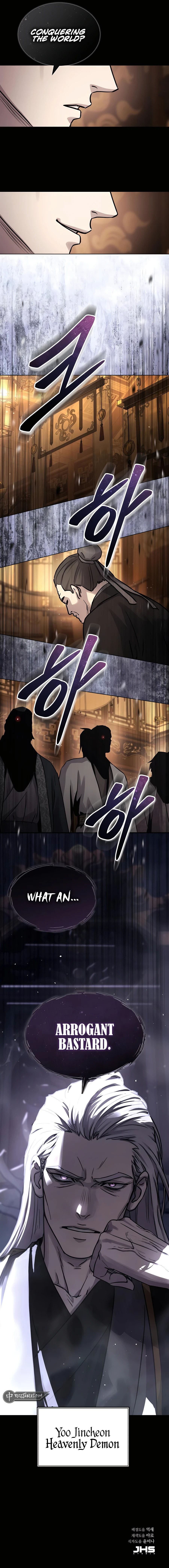 Absolute Reign – Chapter 33 page 15