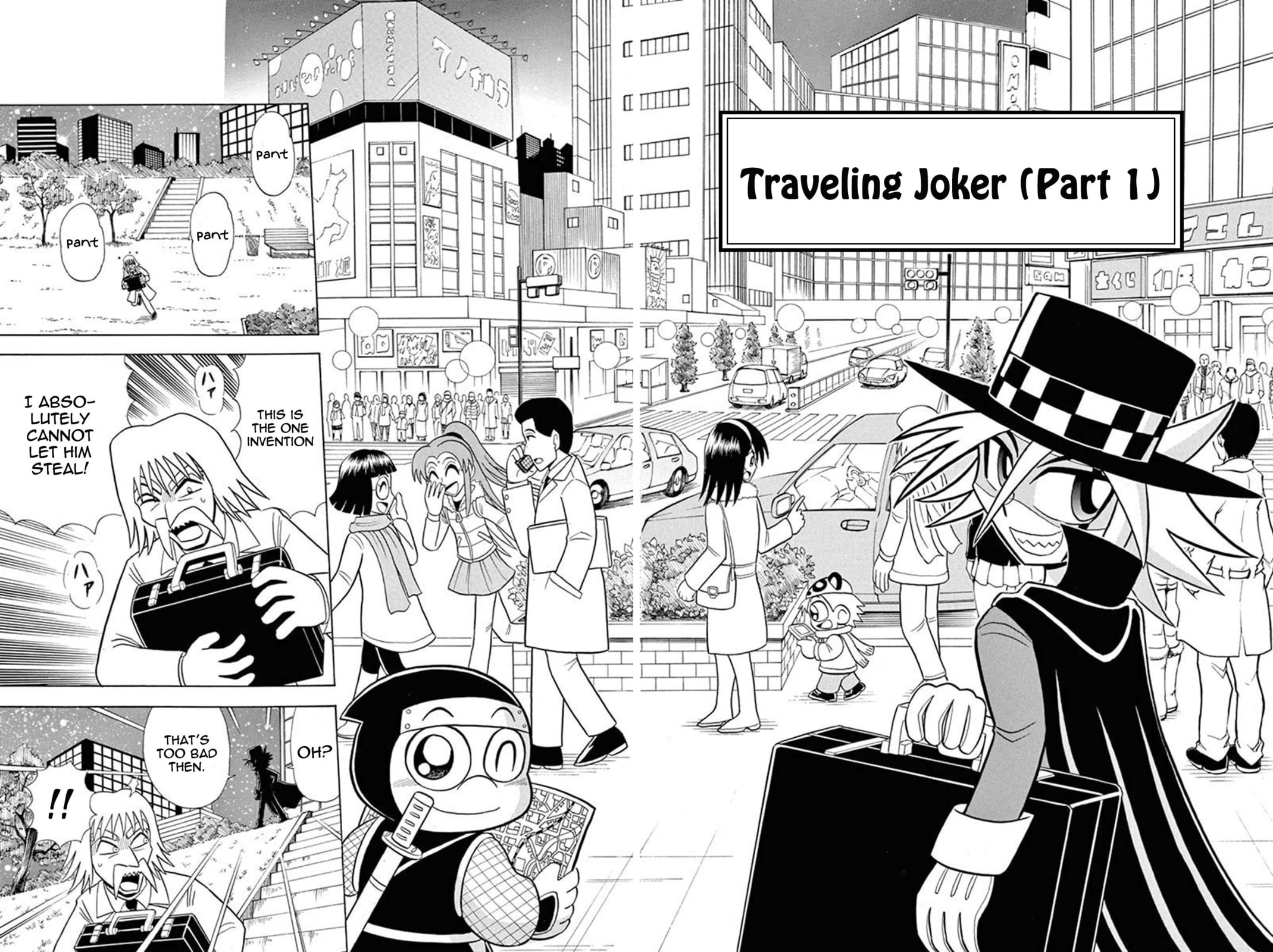Traveling Joker (Part 1) page 0