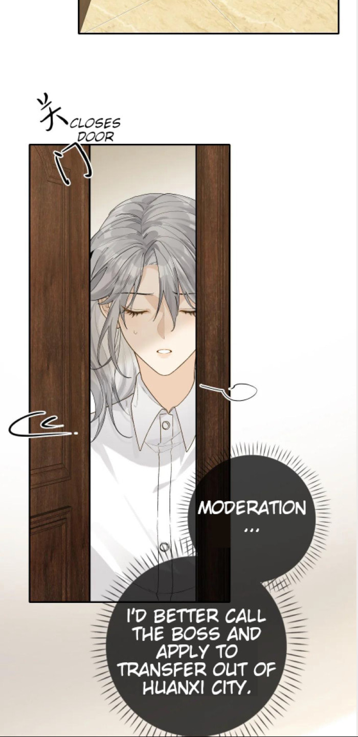I Have To Work Security For The Jian Family? page 25