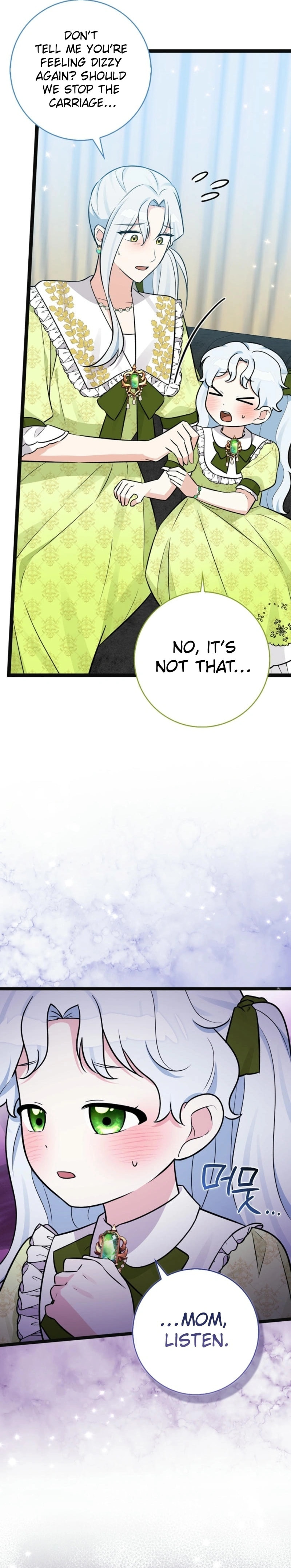 Anyone Can See It's a Beast – Chapter 15 page 18