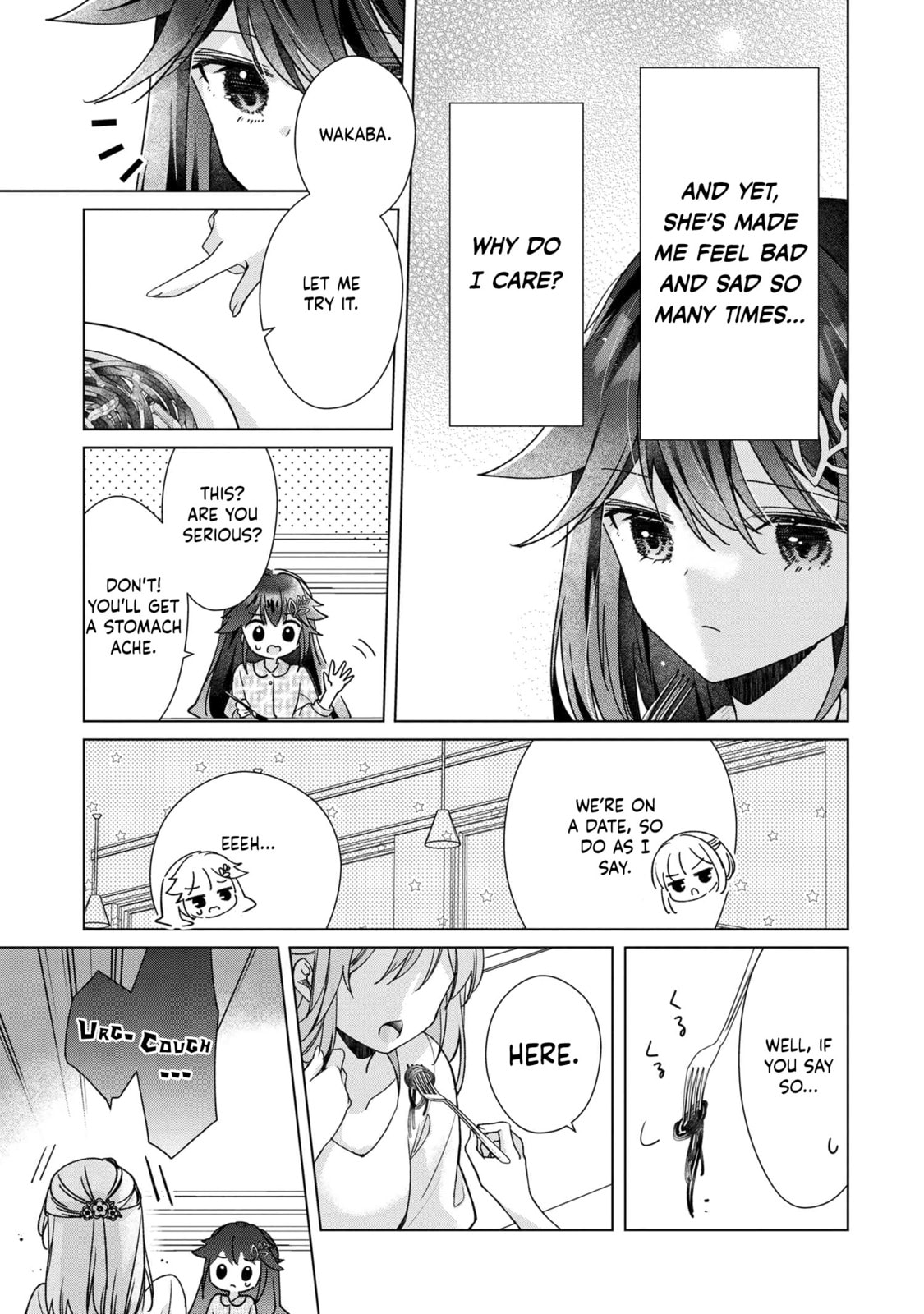 Shouwaru Tensai Osananajimi to no Shoubu ni Makete Hatsutaiken o Zenbu Ubawareru Hanashi – Chapter 3 page 18