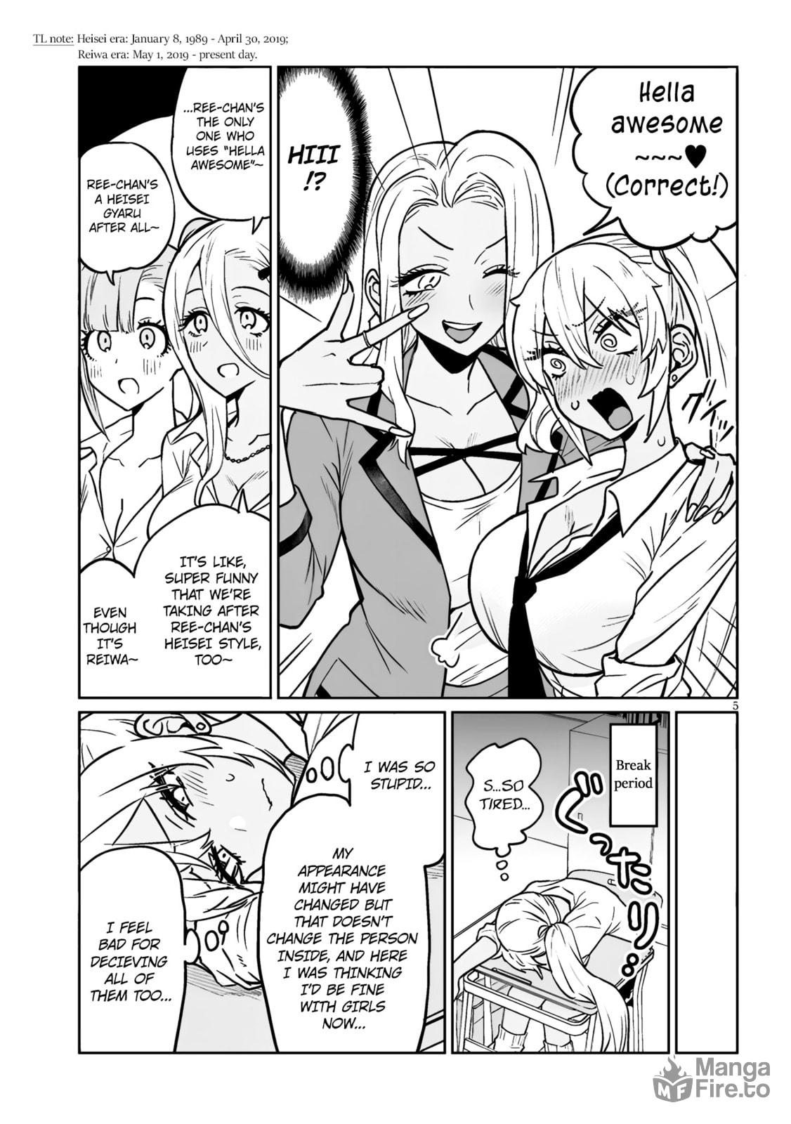 Danshi Koukousei Dakedo Gal ni TS shimashita – Chapter 4 page 4