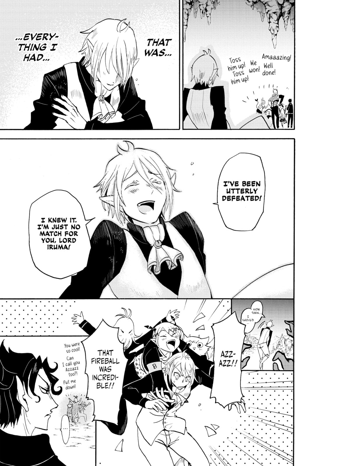 The First Step! page 12