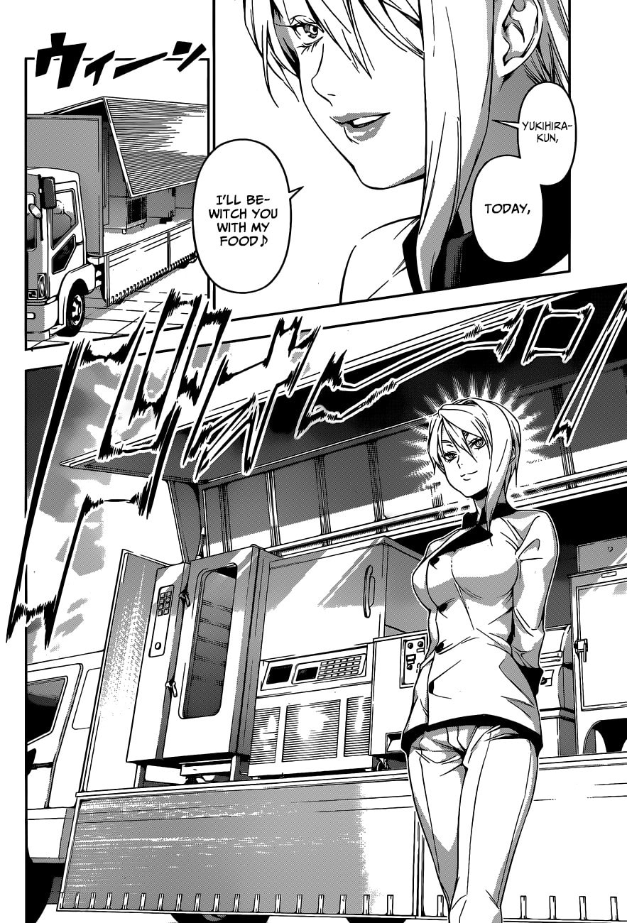 Enter the Best page 18