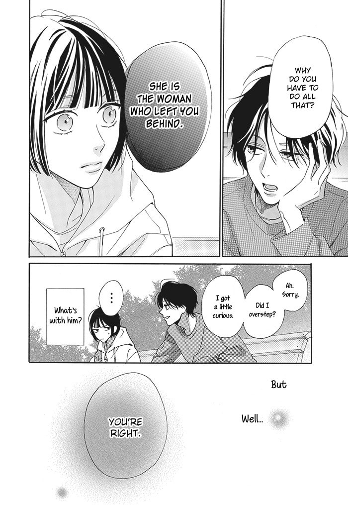 Kaijuu no Hanataba – Chapter 1 page 28