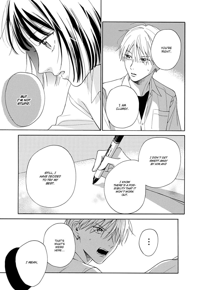 Kaijuu no Hanataba – Chapter 19 page 22