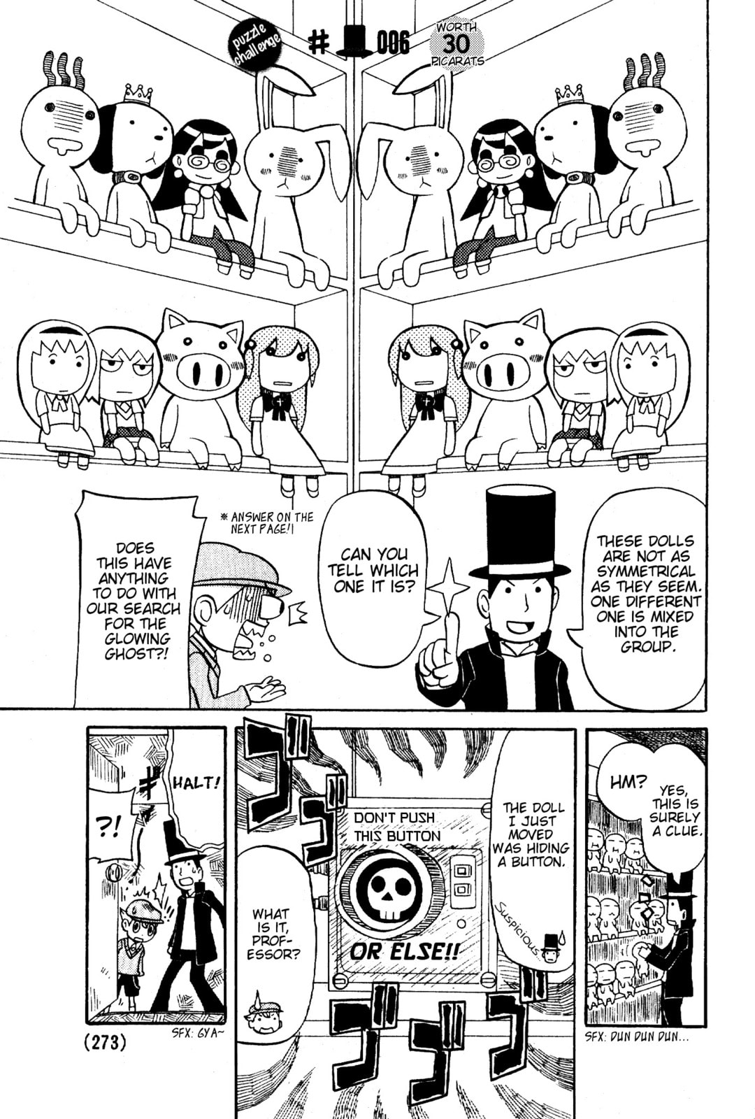 An English Gentleman Challenges the Terrifying Unknown! page 12