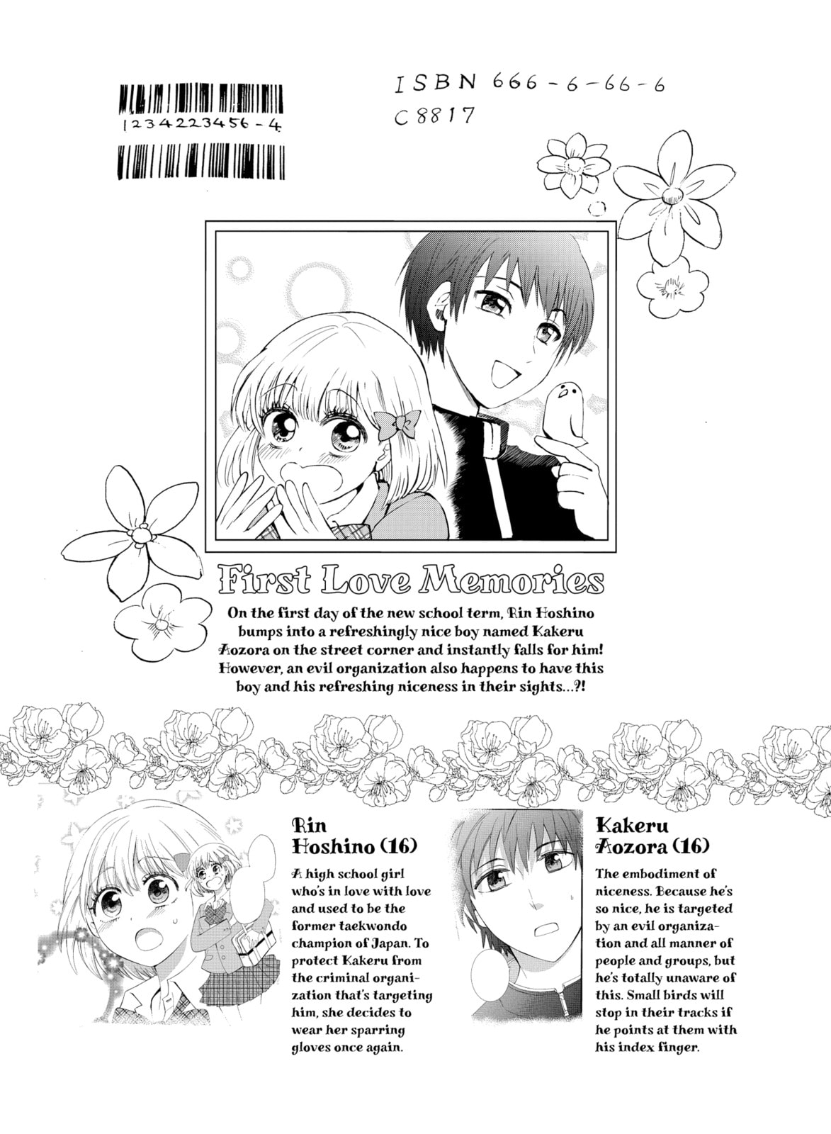 The First Step! page 28