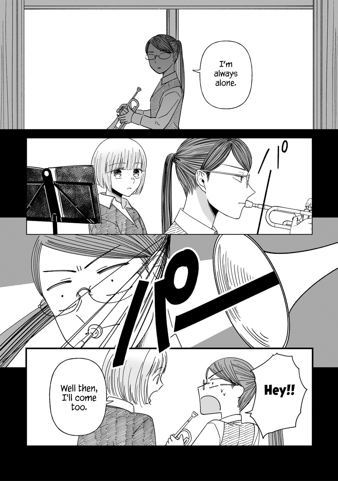 Close Encounter of the Third Kind page 7