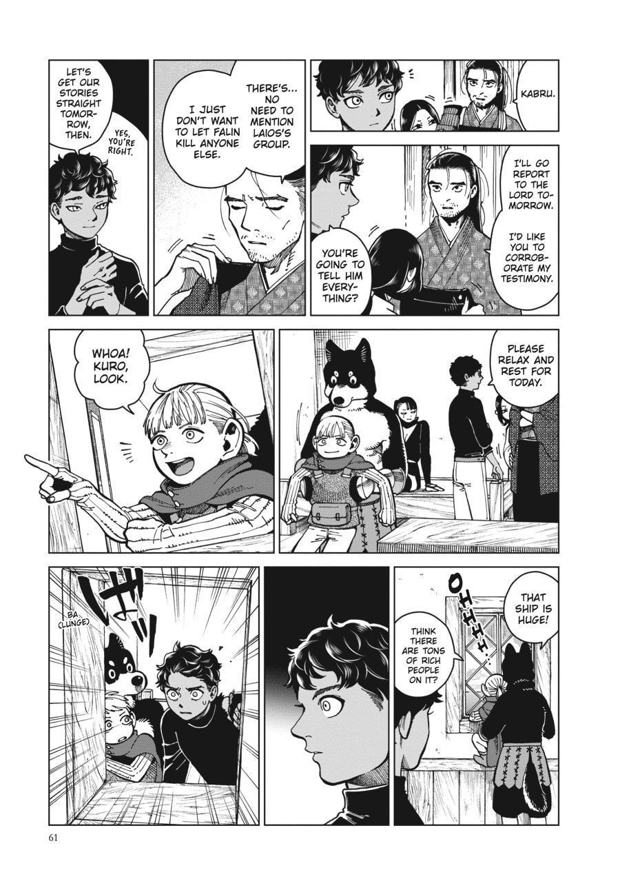 EGG page 3