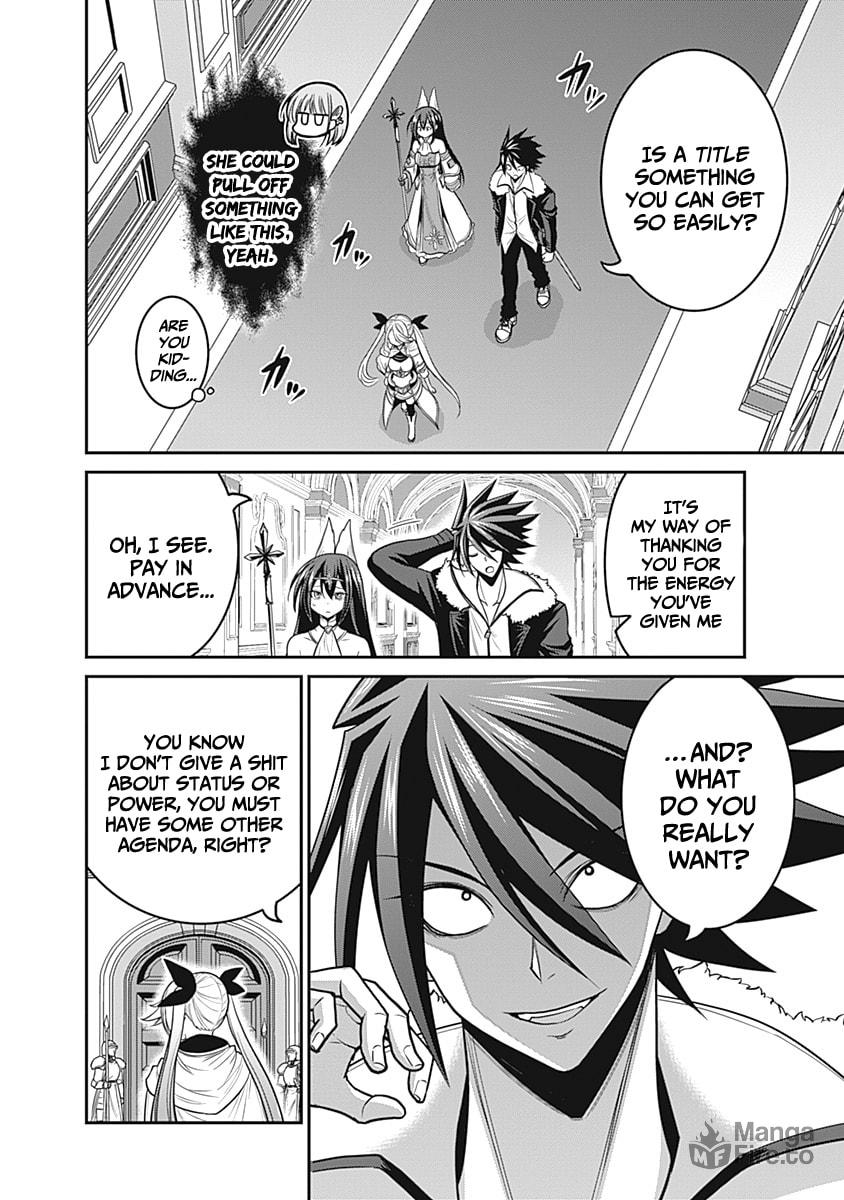 A new battle! The enchantress and the stolen energy! page 24