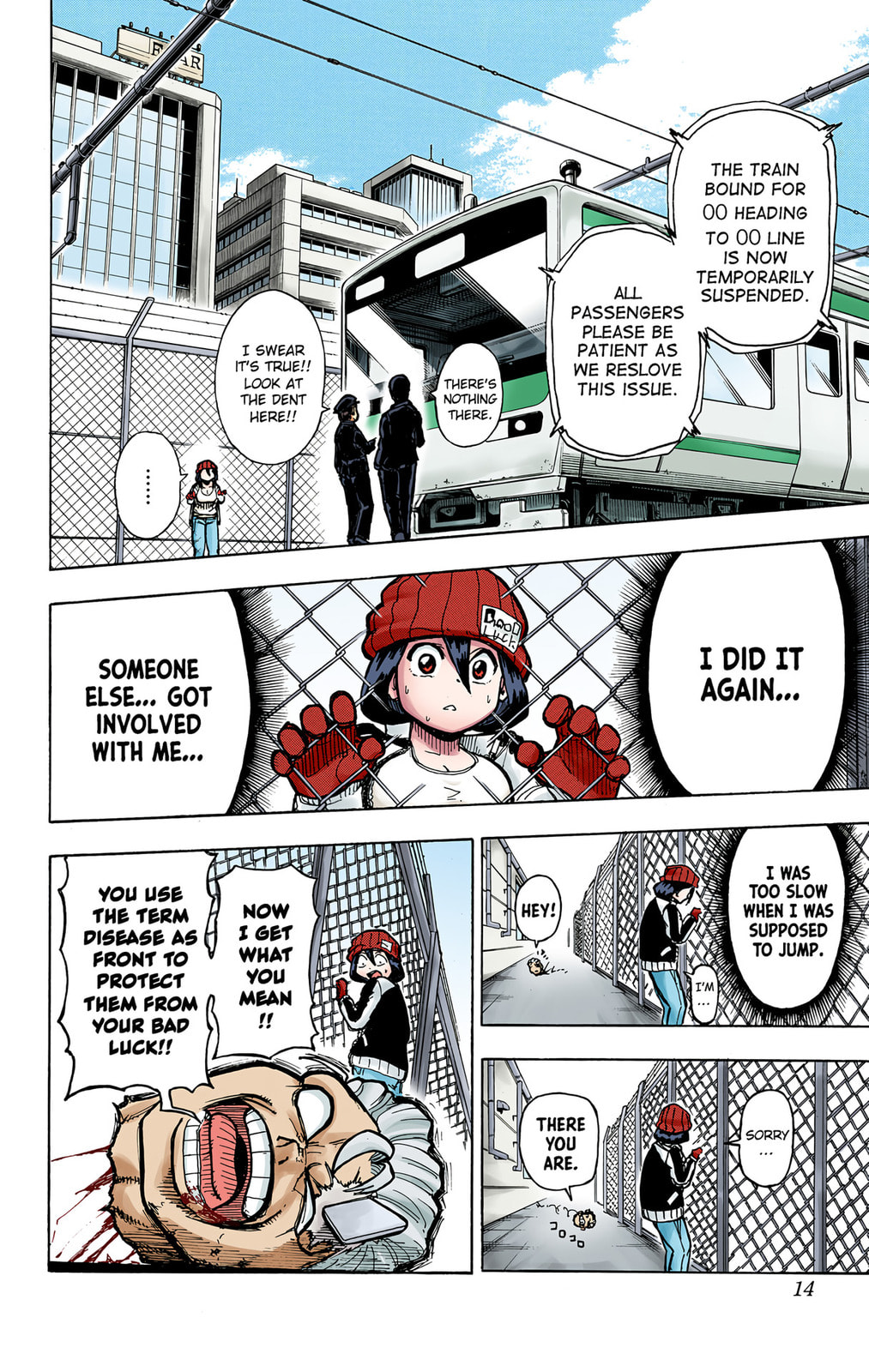 UNDEAD AND UNLUCK page 13