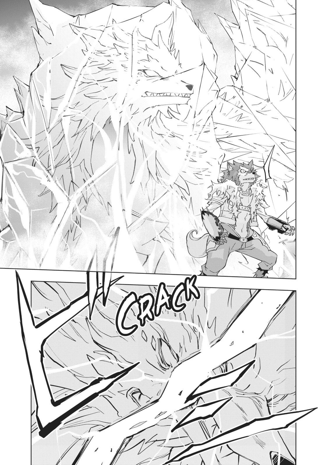 GAROU'S ACE IN THE HOLE page 16