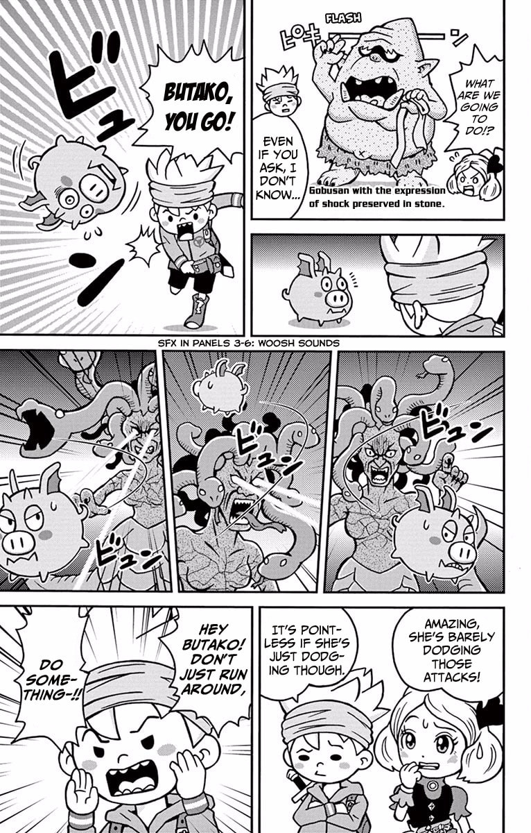An adventure with exciting weapons and hilarious friends!! page 25