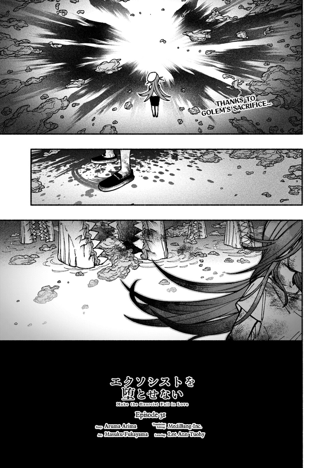 Like a Moth to a Flame page 0