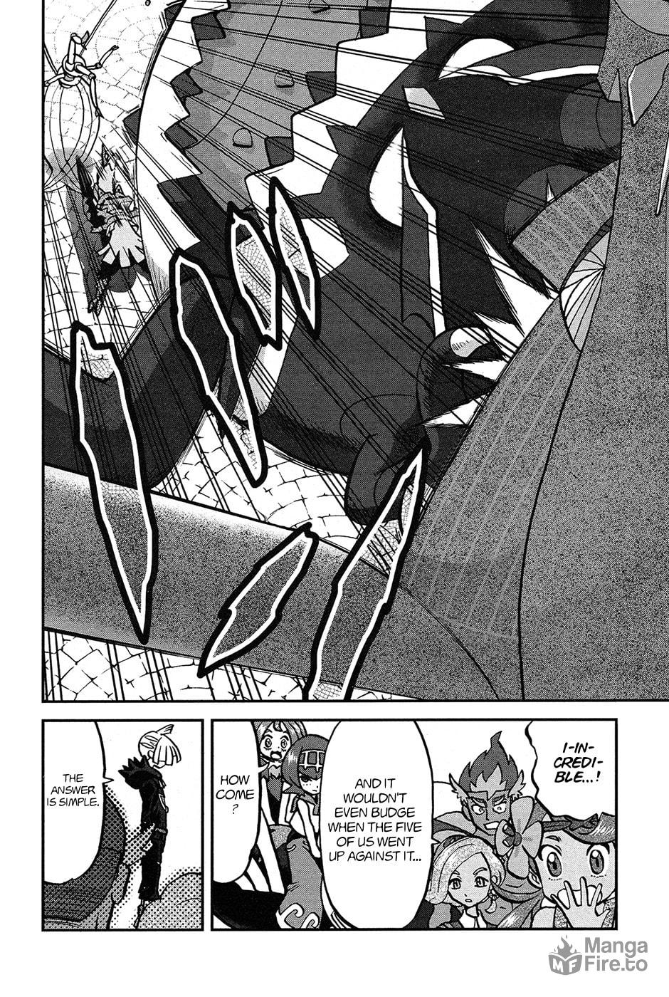 Truth!! Behind the Curtains of Team Skull! page 4