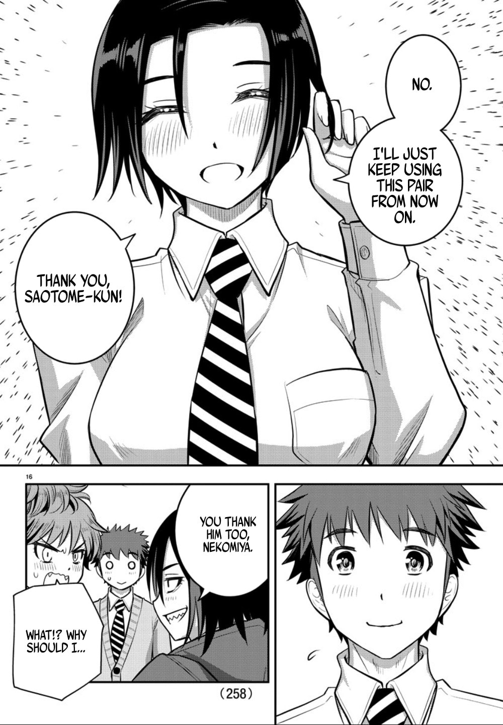 Who's your model page 15