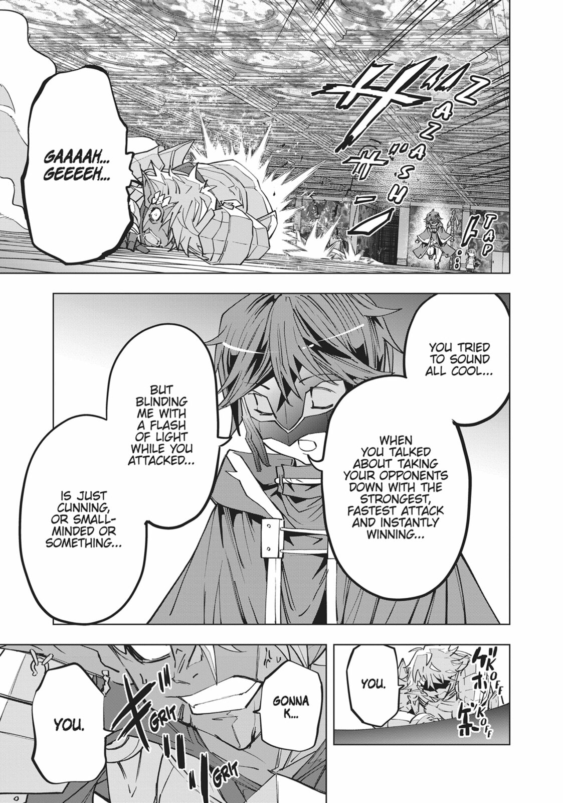 INEFFECTIVE page 7