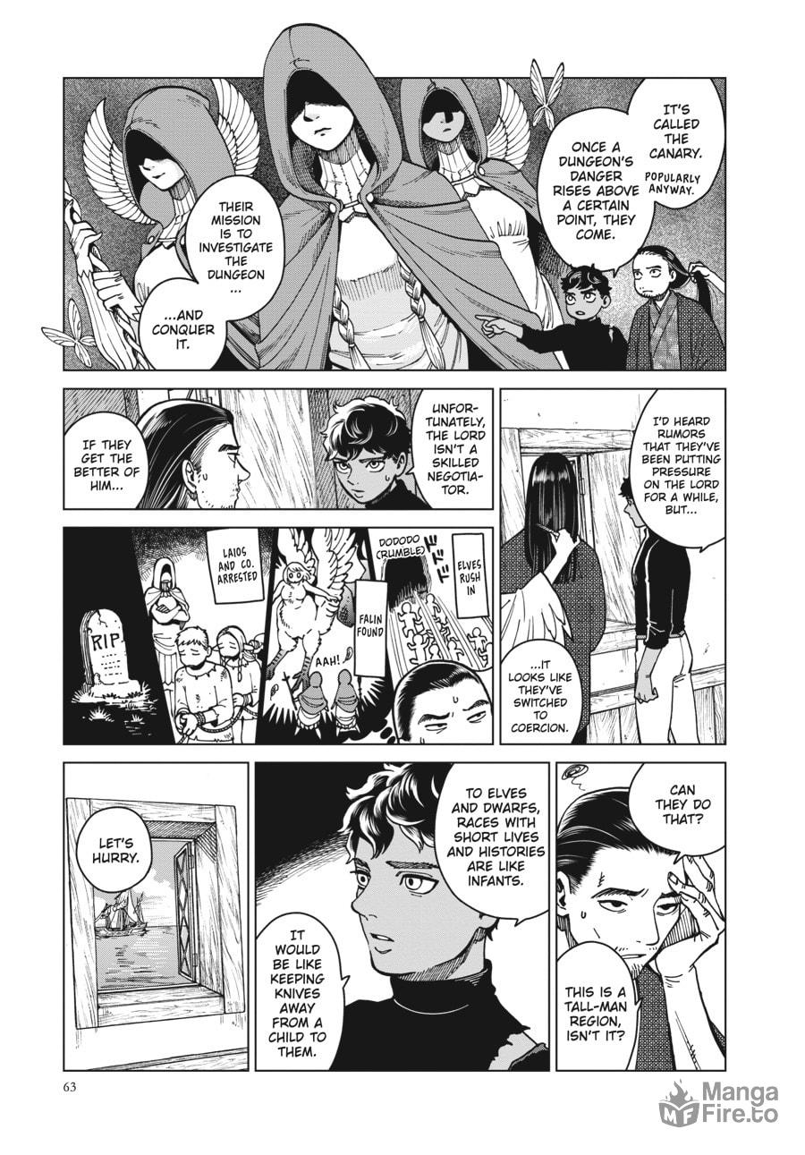 EGG page 5