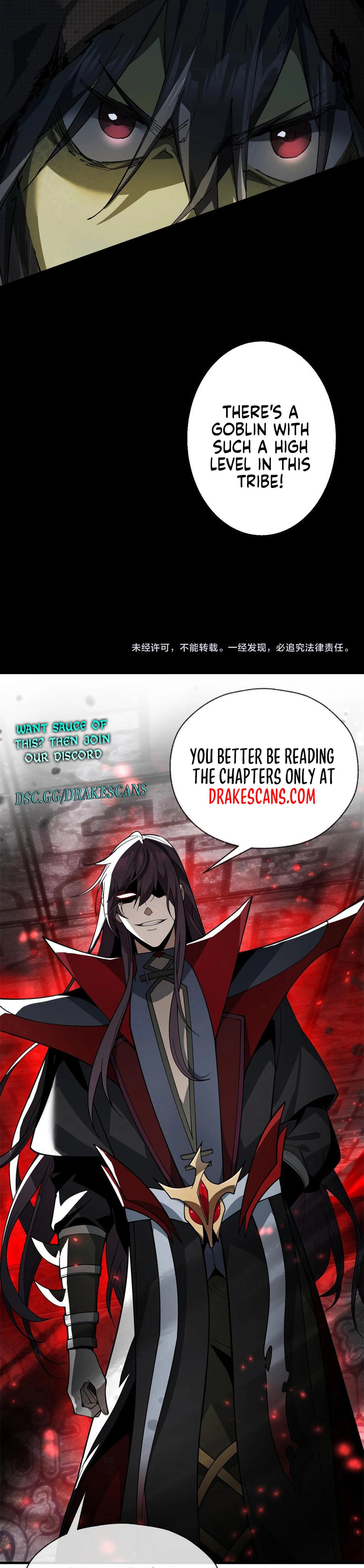 Cong Ge Bu Lin Dao Ge Bu Lin Shen – Chapter 3 page 25