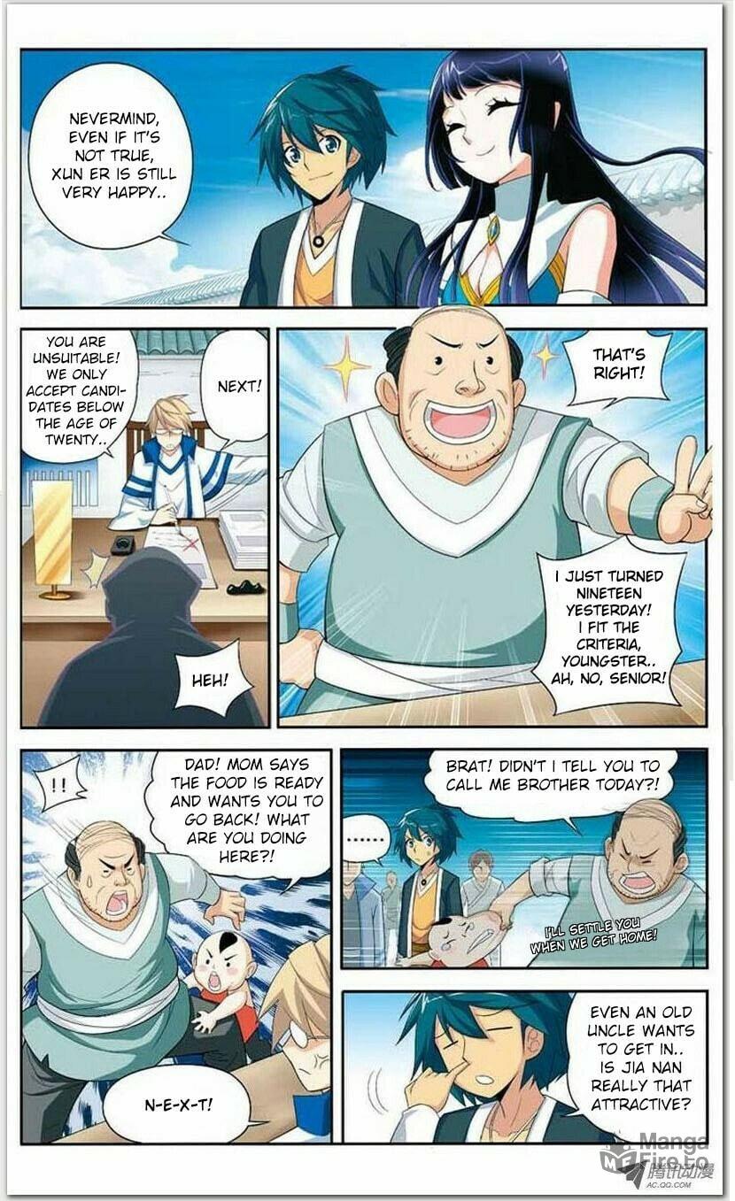 Jia Nan Academy page 2
