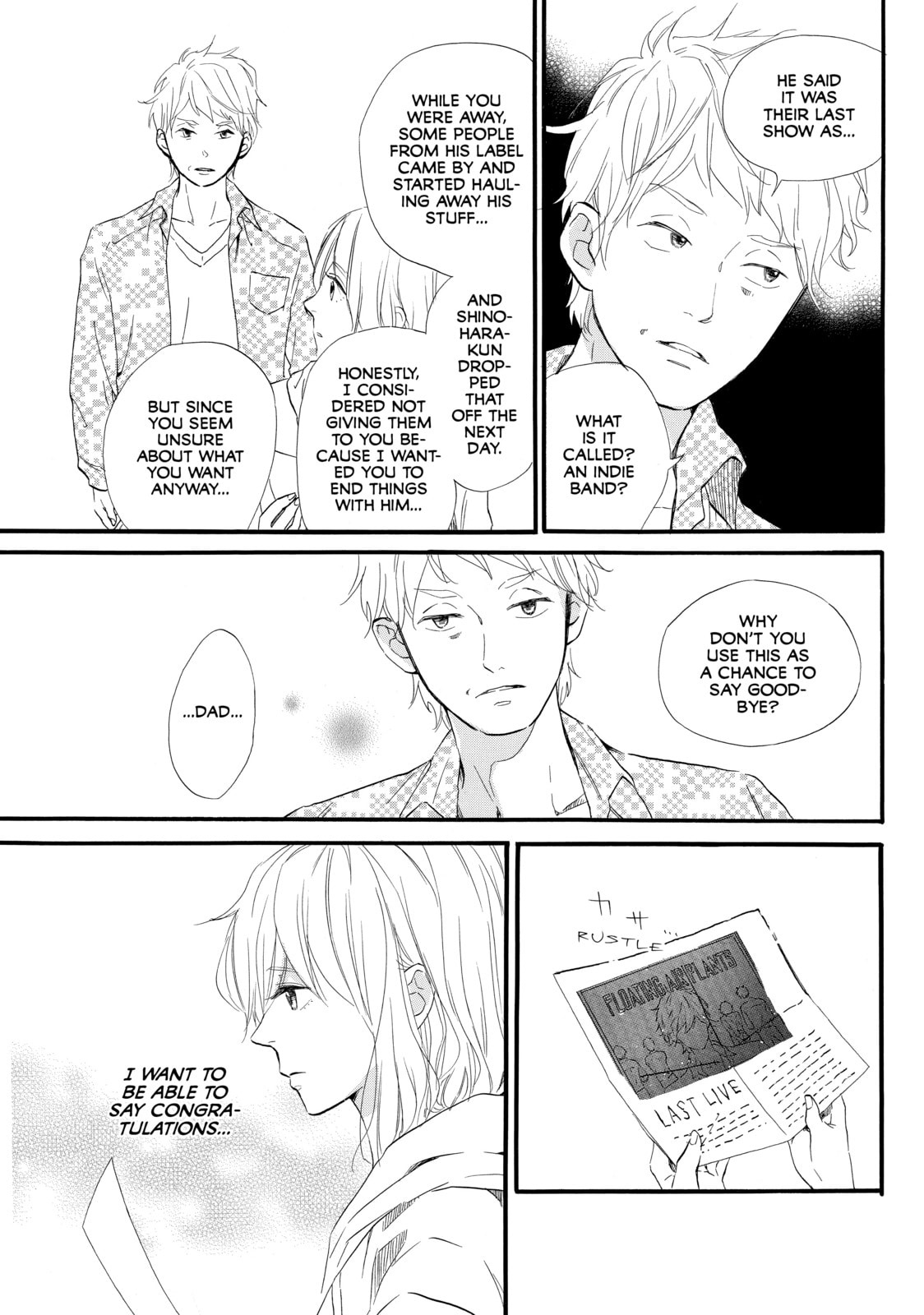World's End and Apricot Jam – Chapter 14 page 12
