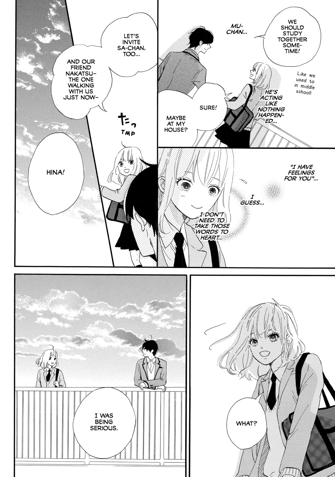 World's End and Apricot Jam – Chapter 8 page 7