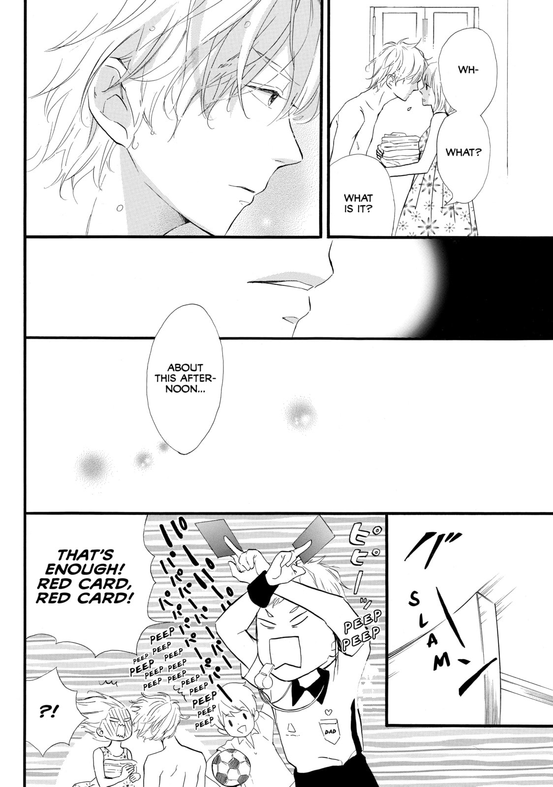 World's End and Apricot Jam – Chapter 19 page 7