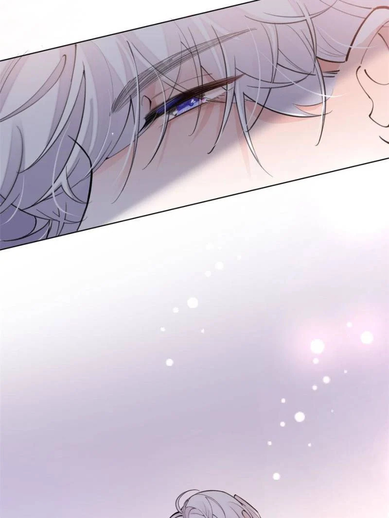 Pampering My Beast Commander – Chapter 7 page 43