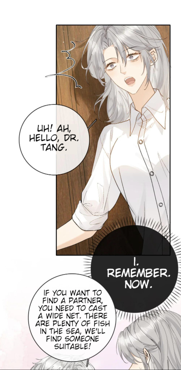 I Have To Work Security For The Jian Family? page 12