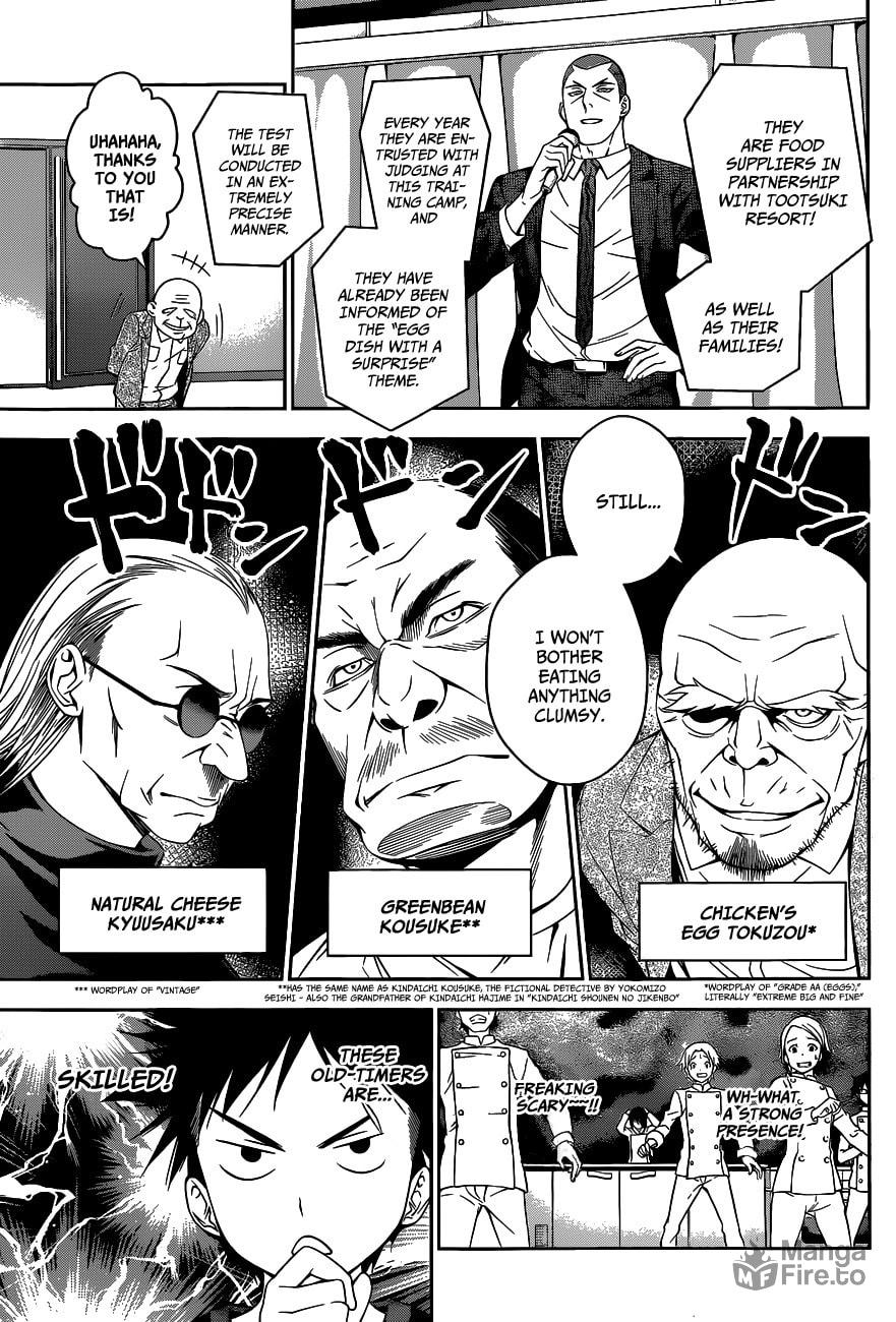 The Pitfall of Assumption page 5