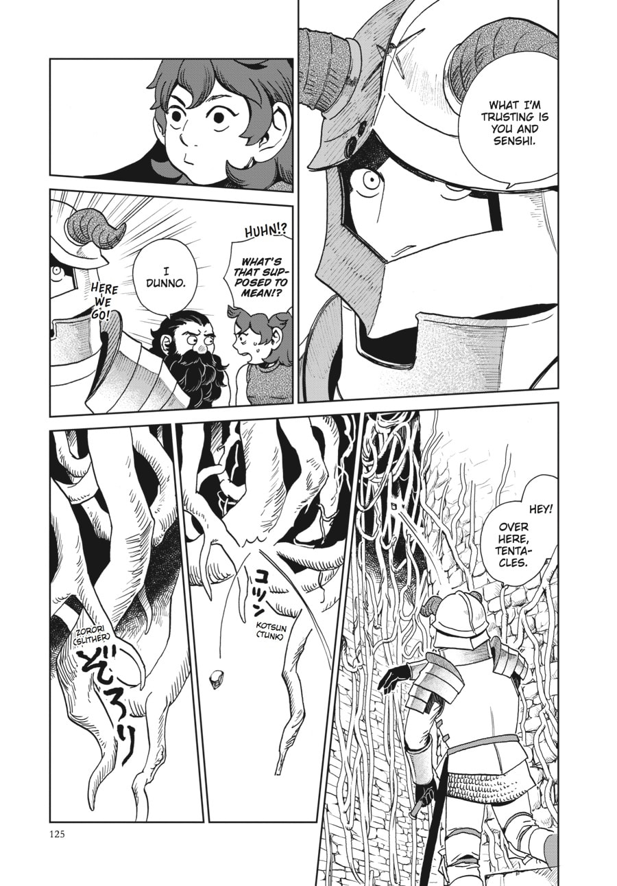 TENTACLES page 18