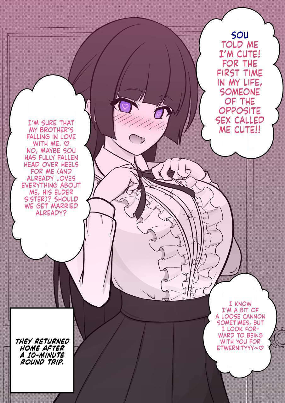 I Went to the Convenience Store page 1