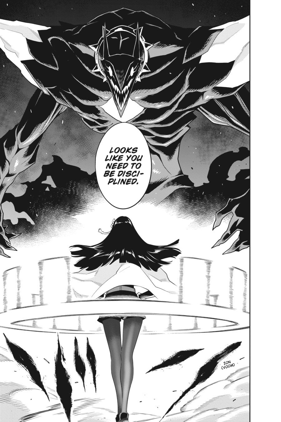 Berserk page 18
