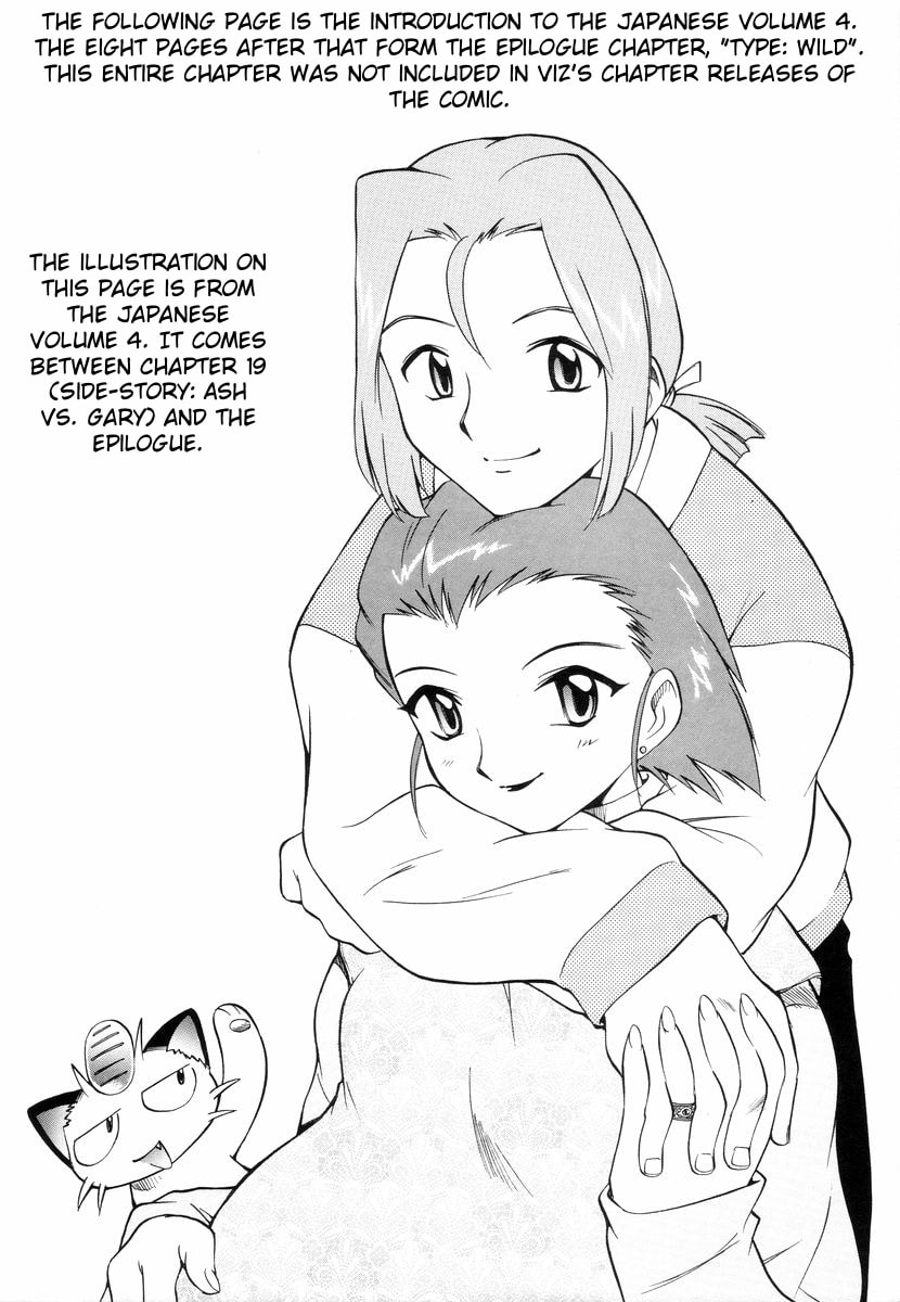 Missing Content / Supplement page 30