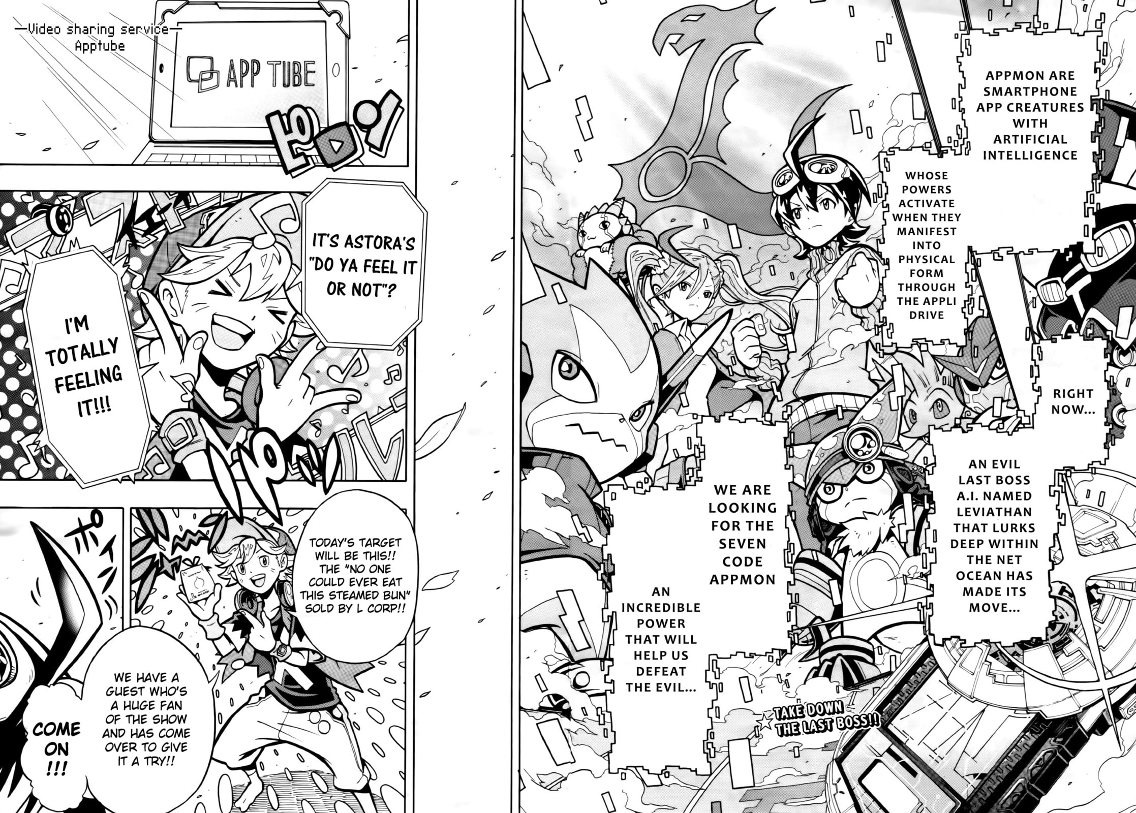 Link!! page 3