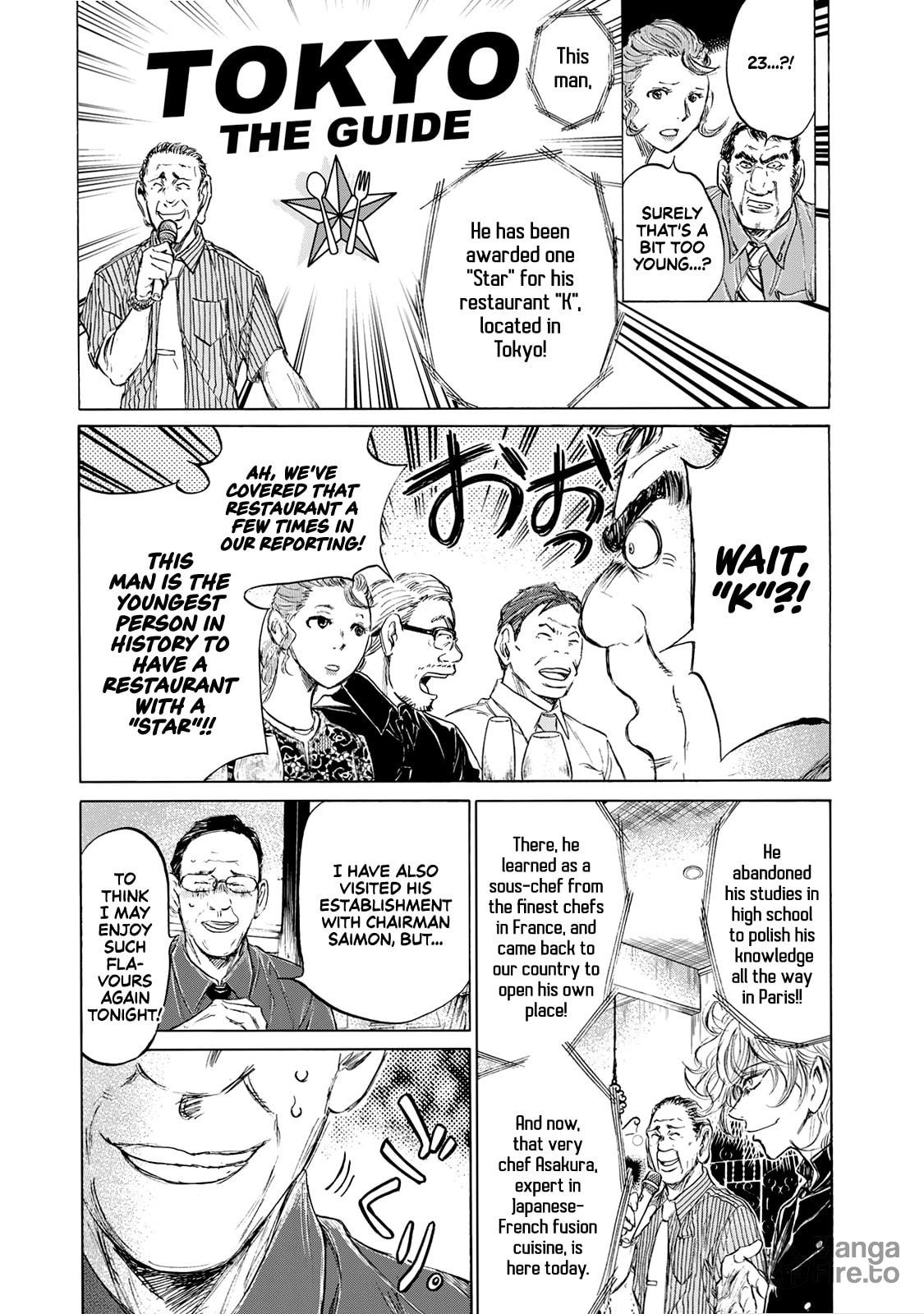The Gate of Truth page 9