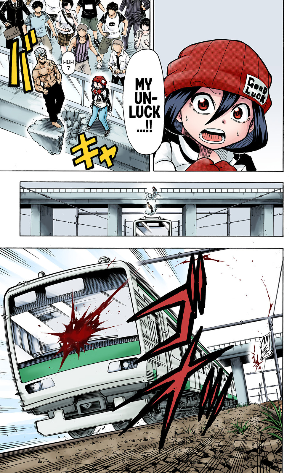 UNDEAD AND UNLUCK page 12