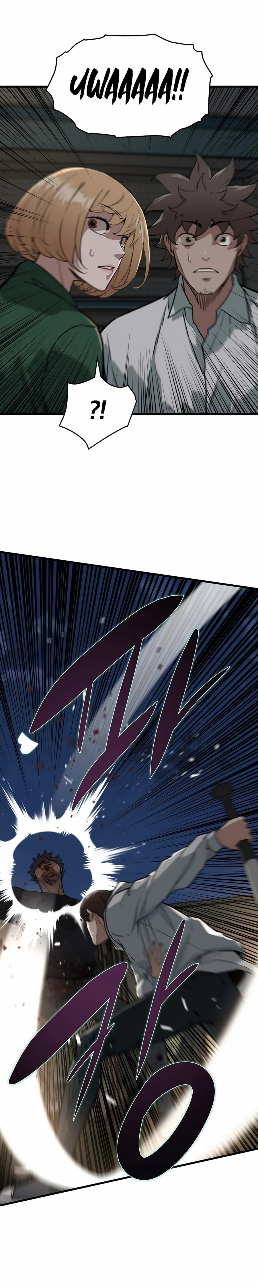 Zombies Don't Bite Me – Chapter 7 page 15