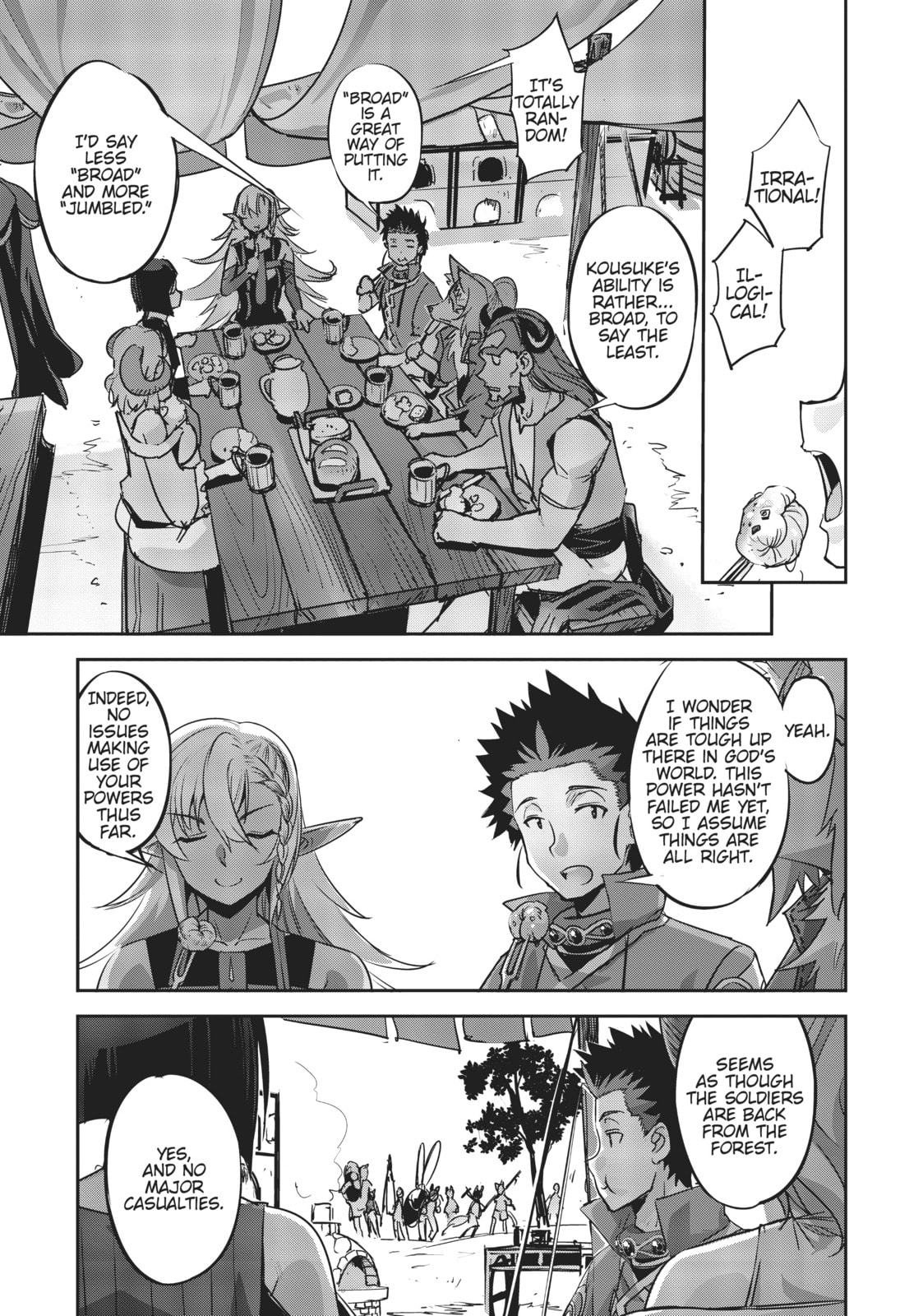 Survival in Another World with My Mistress! – Chapter 15 page 16