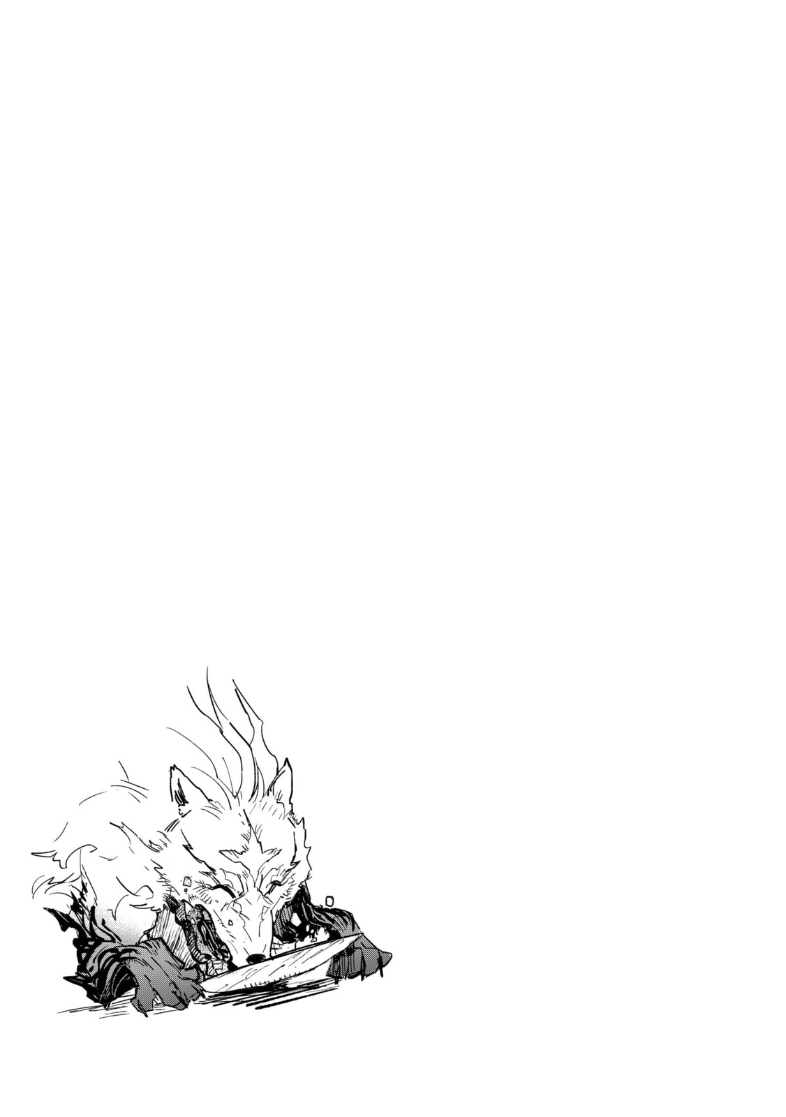 When I Tried to Approach the Border With a legendary Magic Beast in Tow. It Was Really Hard to Get In page 25