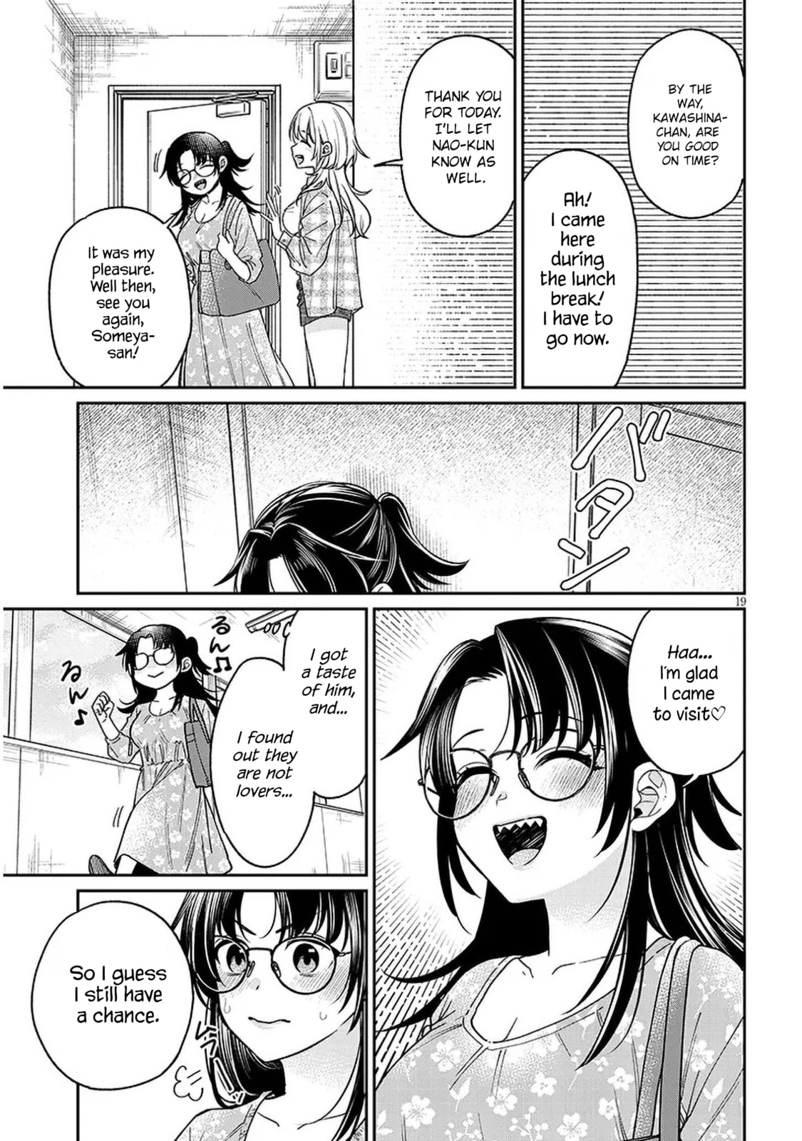 A Quirky Girl Is Inviting Me to Bed – Chapter 8 page 18