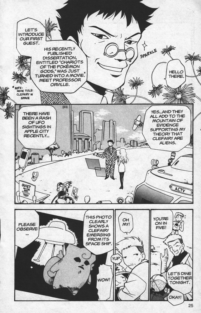 Clefairy in Space page 6
